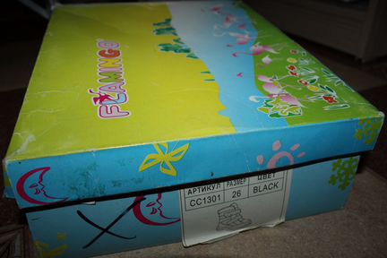 Новые зимние мембранн. сапоги 