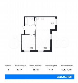 2-к квартира, 52 м², 13/23 эт.