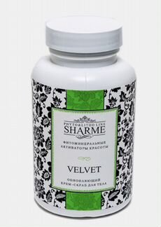 Скраб для тела Greenway