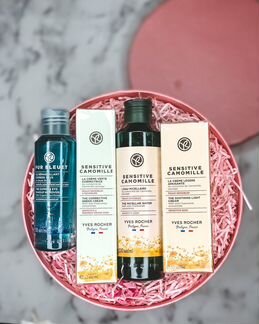 Сет ухода yves rocher ив Роше крем сыворотка