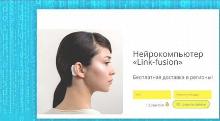 Разработка сайтов под ключ