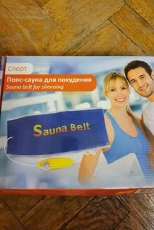 Пояс-сауна для похудения Sauna belt for slimming