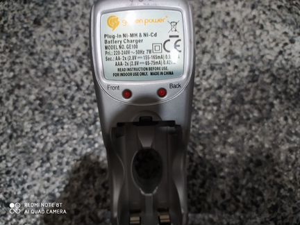 Зарядное устройство для батареек ааа и аа