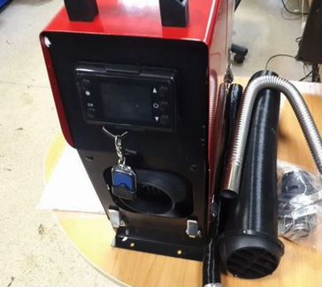 Автономный отопитель