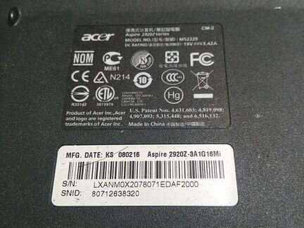 Ноутбук Acer на запчасти