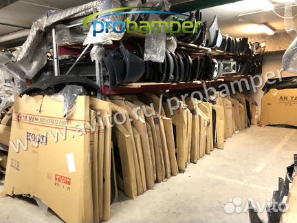 Бампер Skoda Fabia Roomster (10-г)