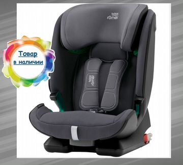 Romer Britax Advansafix I-Size M Storm Grey.Новое