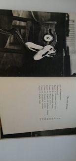 Дни с Улановой. Кан