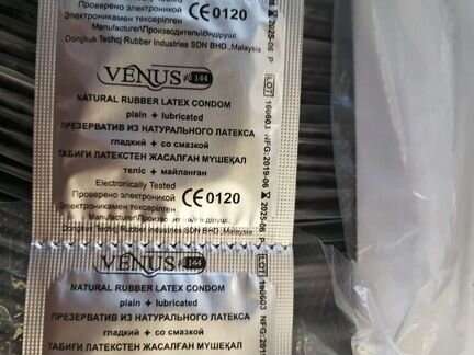 Venus презервативы 144 штуки оригинал