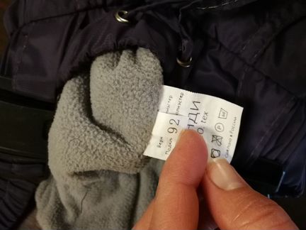 Полукомбинезон детский