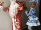 Аренда костюмов Деда Мороза и Снегурочки объявление продам