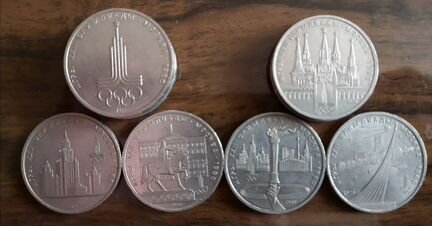 Юбилейные монеты Олимпиада 80