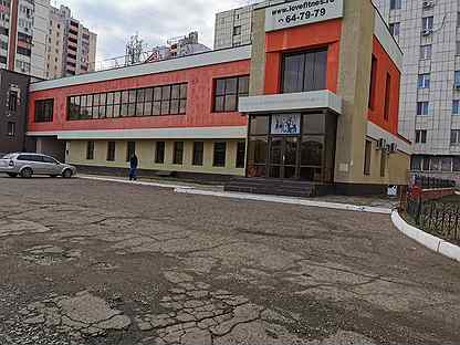 Конституция 1 1 оренбург фото