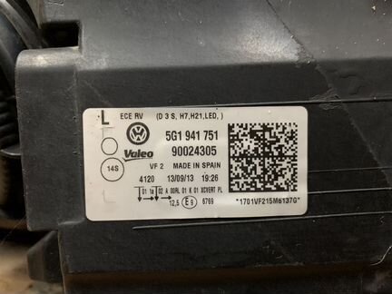 Фара левая адаптивный ксенон Golf GTI mk7