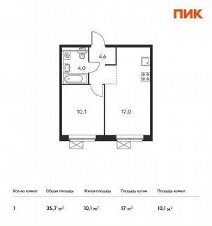 1-к квартира, 35.7 м², 12/25 эт.