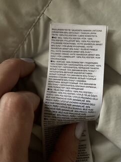 Зимняя куртка nike женская