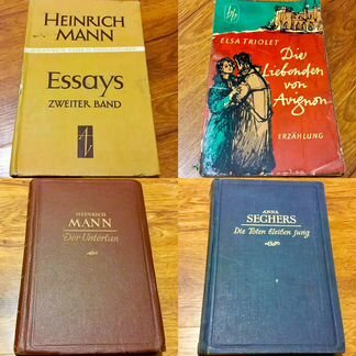 Немецкий язык книги для чтения и изучения