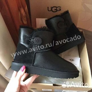 Женские Угги