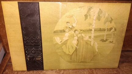 Радиоприемник трехпрограмный Русь сувенирный СССР