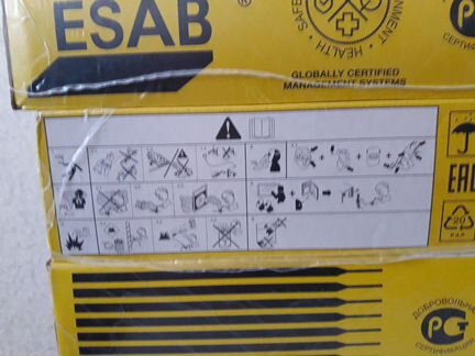 Сварочные электроды esab ок 46.00