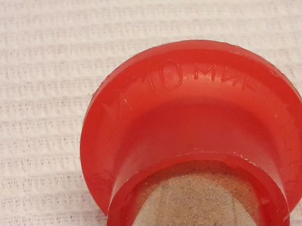 Часы песочные 10мин