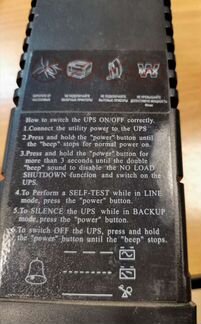 Ибп AC Fuse T4A 250V