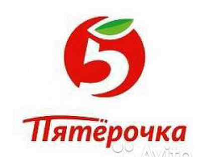 Магазины По Жукова Абакан