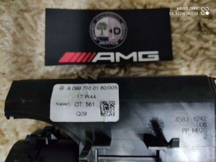 Привод камеры заднего вида MB W 205 217 292