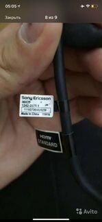 Кабель hdmi на micro hdmi