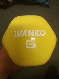 Гантели ivanko цена за пару