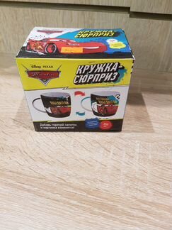 Кружка-сюрприз Тачки