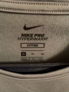 Кофта nike pro xl