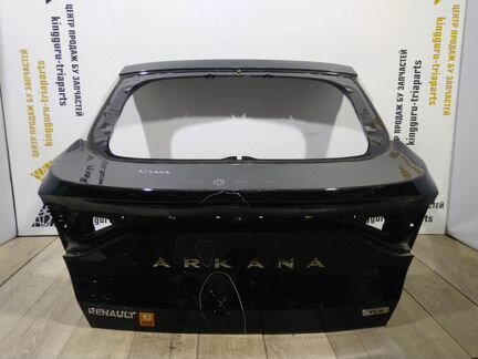 Крышка багажника Рено Аркана Renault Arkana
