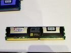 Серверная память DDR2 ECC 2 Гб с радиаторами объявление продам