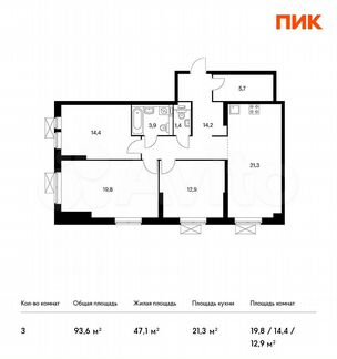 3-к квартира, 93.6 м², 15/33 эт.