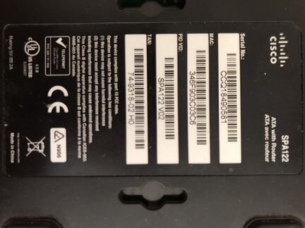 ATA with Router cisco