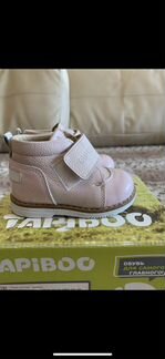 Полу ботинки