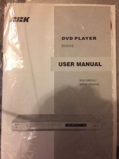 Dvd плеер BBK DV311S