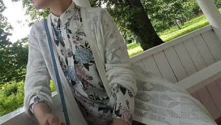 Кардиган женский