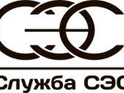 Санэпидемстанция в прокопьевске. Сэс первоуральск адрес. Сайт сэс иваново. Мск. Санэпидемстанция братск.