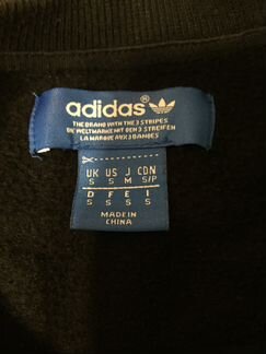 Спортивный костюм (мужской) Adidas