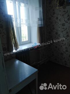 2-к квартира, 40.8 м², 3/4 эт.