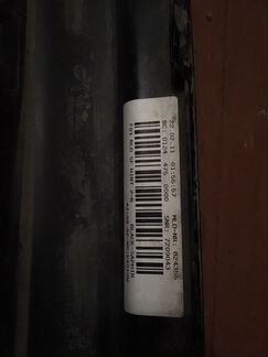 Диффузор бампера bmw 7 серии 51127209918