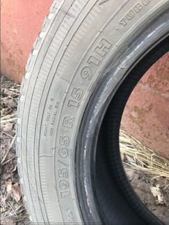 1 шт Амтел 195/65 R15