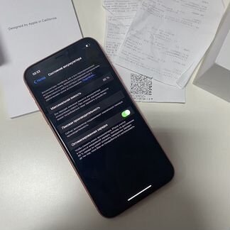 Xr 128gb Coral Ростест