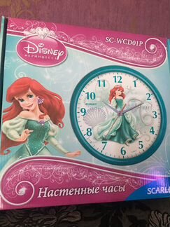 Часы Disney принцесса Ариэль