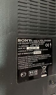 Телевизор Sony Bravia 32