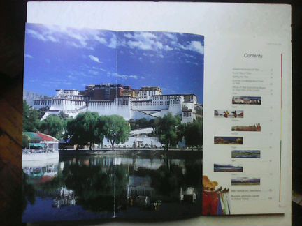 Путеводитель по Тибету