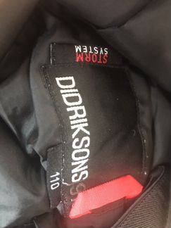 Зимние брюки DIdricsons 1913