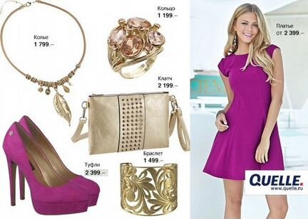 Туфли melrose новые Цвет фуксия